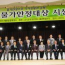 케이디산업 주식회사 이미지