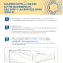 안경진정성(녹번점) 네이버블로그