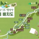 계방산펜션 이미지