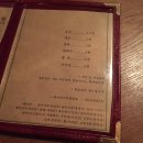 정든밤 이미지
