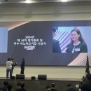 에스엠에스㈜ 이미지