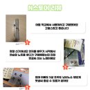 묵향기 가득한 서예교실 | 켈리그라피 문구 추천과 함께하는 물로쓰는서예!