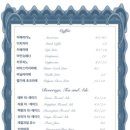 씨앤휴