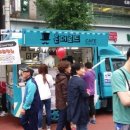 웰빙종합푸드