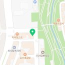 아란온누리약국 이미지