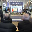 알파고PC방 이미지