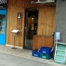 호호스시 이미지