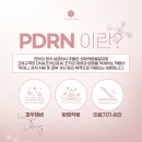 루카스올케어뷰티 네이버블로그