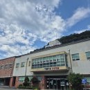 완주군아름다운노인전문병원 이미지