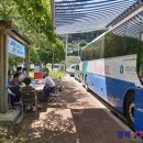 영양경찰서 이미지