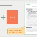 루체테어학원율하캠퍼스