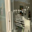 소박한영어공간 네이버블로그