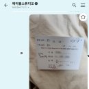 에이블헤어스튜디오 이미지