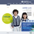 요편한비뇨기과의원 이미지