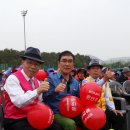 경남 고성군 전국노래자랑 이미지