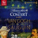 산업로1(남) 이미지