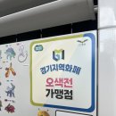 YJY 트레이닝 센터 이미지