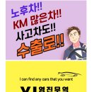 영진무역 이미지