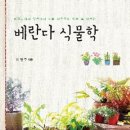 지오북(GEOBOOK)
