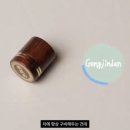 소창한의원 네이버블로그