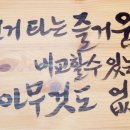 관철리 임도 이미지