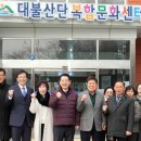 대불세탁소 이미지