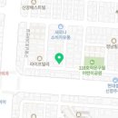 구월성문아파트 이미지