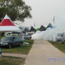 연무보건지소 이미지