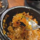 송정참치