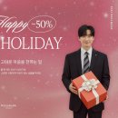 웰메이드 이미지