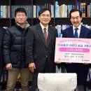 열린이사랑치과의원 이미지