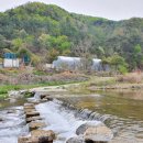 지방천 이미지