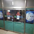 오성대중사우나 이미지