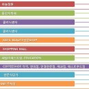 가양역 9번출구 이미지