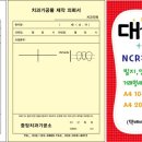 중앙치과기공소 이미지