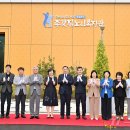 함월노인복지관경로식당 이미지