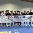 우슈훈련장 이미지