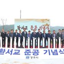 서교 이미지