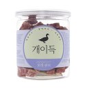 피에스