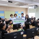 어린이 코딩교실 이미지