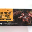 건우푸드