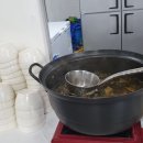 행자네 식당