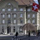 스위스 중앙은행은 미국 연방준비제도와 비교했을 때 얼마나 보호받고 있나요? 이미지