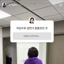 안심1동 행정복지센터 이미지