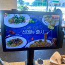 올리앤(울진점) 이미지