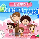 아이피티아이