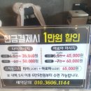 345타이 이미지