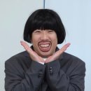 나빌레라발레학원 | [뮤지컬]서울예술단 창작가무극<나빌레라>-대구 후기