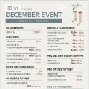 강남역데이원의원 이미지