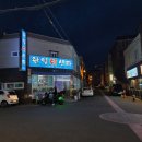 소답동136 이미지